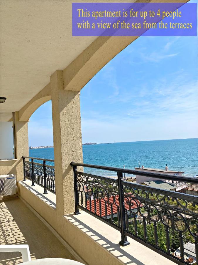 Private Super Apartments By Sea In Apart Hotel ! بوموري المظهر الخارجي الصورة